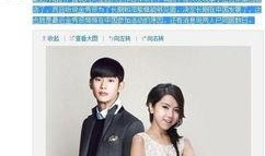 娱乐圈爆料人的微博,明星幕后故事大曝光