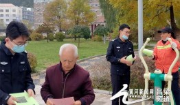 近日吕梁爆料新闻事件有哪些,最新热点聚焦与深度解析