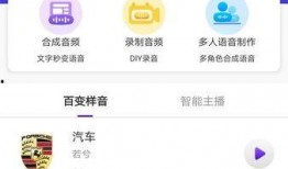 精选视频爆料软件下载免费